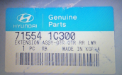 Oto Çıkma Parça / Hyundai / Getz / Kaporta & Karoser / Frangart / Sıfır Parça 
