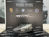 Oto Çıkma Parça / Bmw / 3 Serisi / Far & Stop / Sol Ön Far / Çıkma Parça 