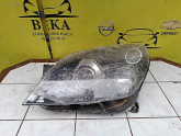 Oto Çıkma Parça / Opel / Astra / Far & Stop / Sol Ön Far / Çıkma Parça 