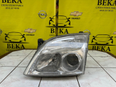 Oto Çıkma Parça / Opel / Vectra / Far & Stop / Sol Arka Stop / Çıkma Parça 