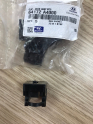 Oto Çıkma Parça / Hyundai / i20 / Far & Stop / Far Braketi / Sıfır Parça 