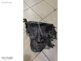 Oto Çıkma Parça / Peugeot / 307 / Şanzıman / Şanzıman Komple / Çıkma Parça 