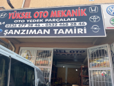 Oto Çıkma Parça / Hyundai / Accent / Şanzıman / Şanzıman Komple / Çıkma Parça 
