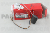 94460-1R000 DEPO ŞAMANDIRASI 11- BLUE BNZ ACCENT