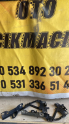 Oto Çıkma Parça / Bmw / 3 Serisi / Kaporta & Karoser / Kaput Menteşesi / Çıkma Parça 