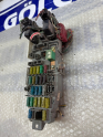 Oto Çıkma Parça / Honda / Integra / Elektrik / Sigorta Kutusu / Çıkma Parça 