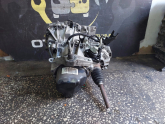 Oto Çıkma Parça / Renault / Clio / Şanzıman / Şanzıman Komple / Çıkma Parça 