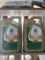 5/30 CASTROL YAĞ