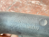 Oto Çıkma Parça / MG / HS / Motor / Turbo Hortumu / Çıkma Parça 