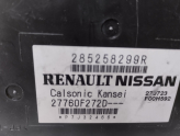 Oto Çıkma Parça / Renault / Clio / Klima / Klima Modülü / Çıkma Parça 