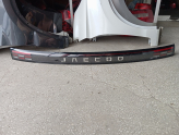 JAECOO J7 BAGAJ STOPU