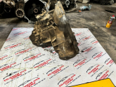 Oto Çıkma Parça / Opel / Vectra / Şanzıman / Şanzıman Komple / Çıkma Parça 
