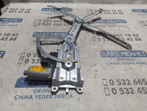 Oto Çıkma Parça / Opel / Astra / Oto Cam / Cam Krikosu / Çıkma Parça 