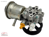 Oto Çıkma Parça / Toyota / Hilux / Direksiyon / Direksiyon Pompası / Sıfır Parça 
