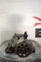 Oto Çıkma Parça / Fiat / Albea / Motor / Külbütör Kapağı / Çıkma Parça 