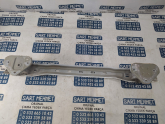 Oto Çıkma Parça / Fiat / Egea / Tampon / Tampon Demiri / Çıkma Parça 