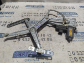 Oto Çıkma Parça / Opel / Astra / Oto Cam / Cam Krikosu / Çıkma Parça 