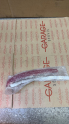 Oto Çıkma Parça / Skoda / Octavia / Tampon / Tampon Reflektörü / Çıkma Parça 