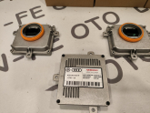 Oto Çıkma Parça / Skoda / Superb / Far & Stop / Far Beyni / Sıfır Parça 