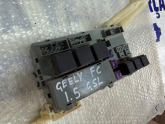 Oto Çıkma Parça / Geely / FC / Elektrik / Sigorta Kutusu / Çıkma Parça 