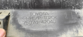 Oto Çıkma Parça / Toyota / RAV4 / Kaporta & Karoser / Kapı Çıtası / Çıkma Parça 