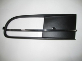 Oto Çıkma Parça / Volkswagen / Beetle / Far & Stop / Far Yıkama Kapağı / Çıkma Parça 