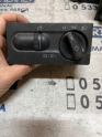 ÇIKMA VW GOLF 3 KLO 1H6 941 531 AJ 1H6941531AJ FAR ANAHTARI