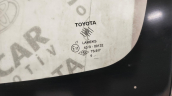 Oto Çıkma Parça / Toyota / Corolla / Oto Cam / Ön Cam / Çıkma Parça 