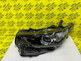 Oto Çıkma Parça / Toyota / Auris / Far & Stop / Far Camı / Çıkma Parça 
