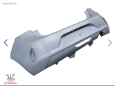 Oto Çıkma Parça / Opel / Corsa / Tampon / Arka Tampon / Sıfır Parça 