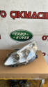 OPEL CORSA D SOL STOP 89391389