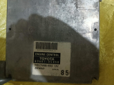 Oto Çıkma Parça / Honda / Civic / Beyin / Motor Beyni / Çıkma Parça 