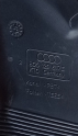 Oto Çıkma Parça / Audi / A4 / Filtre / Hava Filtresi Kutusu / Çıkma Parça 