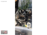 Oto Çıkma Parça / Dacia / Pickup / Defransiyel / Ön Defransiyel / Çıkma Parça 