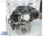 Oto Çıkma Parça / Volvo / XC60 / Motor / Motor (komple) / Çıkma Parça 