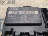 Oto Çıkma Parça / Audi / A6 / Elektrik / Merkezi Kilit Motoru / Çıkma Parça 