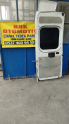 Oto Çıkma Parça / Peugeot / Boxer / Kaporta & Karoser / Bagaj Kapağı / Çıkma Parça 