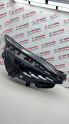 Oto Çıkma Parça / Nissan / Qashqai / Far & Stop / Sağ Ön Far / Çıkma Parça 