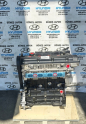 Oto Çıkma Parça / Hyundai / Elantra / Motor / Motor (komple) / Sıfır Parça 