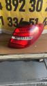 MERCEDES W246 B CLASS SAĞ STOP