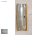 Oto Çıkma Parça / Mitsubishi / L200 / Kaporta & Karoser / Bagaj Kapağı / Sıfır Parça 