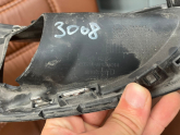 Oto Çıkma Parça / Peugeot / 3008 / Tampon / Sis Farı Çerçevesi / Çıkma Parça 