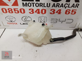 Oto Çıkma Parça / Toyota / Corolla / Radyatör / Yedek Su Deposu / Çıkma Parça 