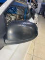 Oto Çıkma Parça / Hyundai / i20 / Ayna / Sol Dış Ayna / Çıkma Parça 
