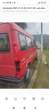 Oto Çıkma Parça / Ford / Transit / Motor / Motor (komple) / Çıkma Parça 