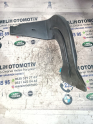 Oto Çıkma Parça / Mercedes / CLA / Kalorifer / Kalorifer Hortumu / Çıkma Parça 