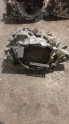 Oto Çıkma Parça / Chevrolet / Captiva / Şanzıman / Şanzıman Komple / Çıkma Parça 