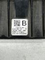 Oto Çıkma Parça / Volkswagen / Crafter / Beyin / Adblue Beyni / Çıkma Parça 