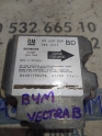 Oto Çıkma Parça / Opel / Vectra / Airbag / Airbag Beyni / Çıkma Parça 