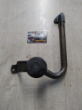 Oto Çıkma Parça / Nissan / Skystar / Şanzıman / Yağ Soğutucu / Çıkma Parça 